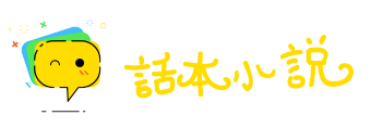 飘飘欲仙网